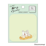 Haftnotizen - Tokoro Komugi - 2026 - Kitty - M