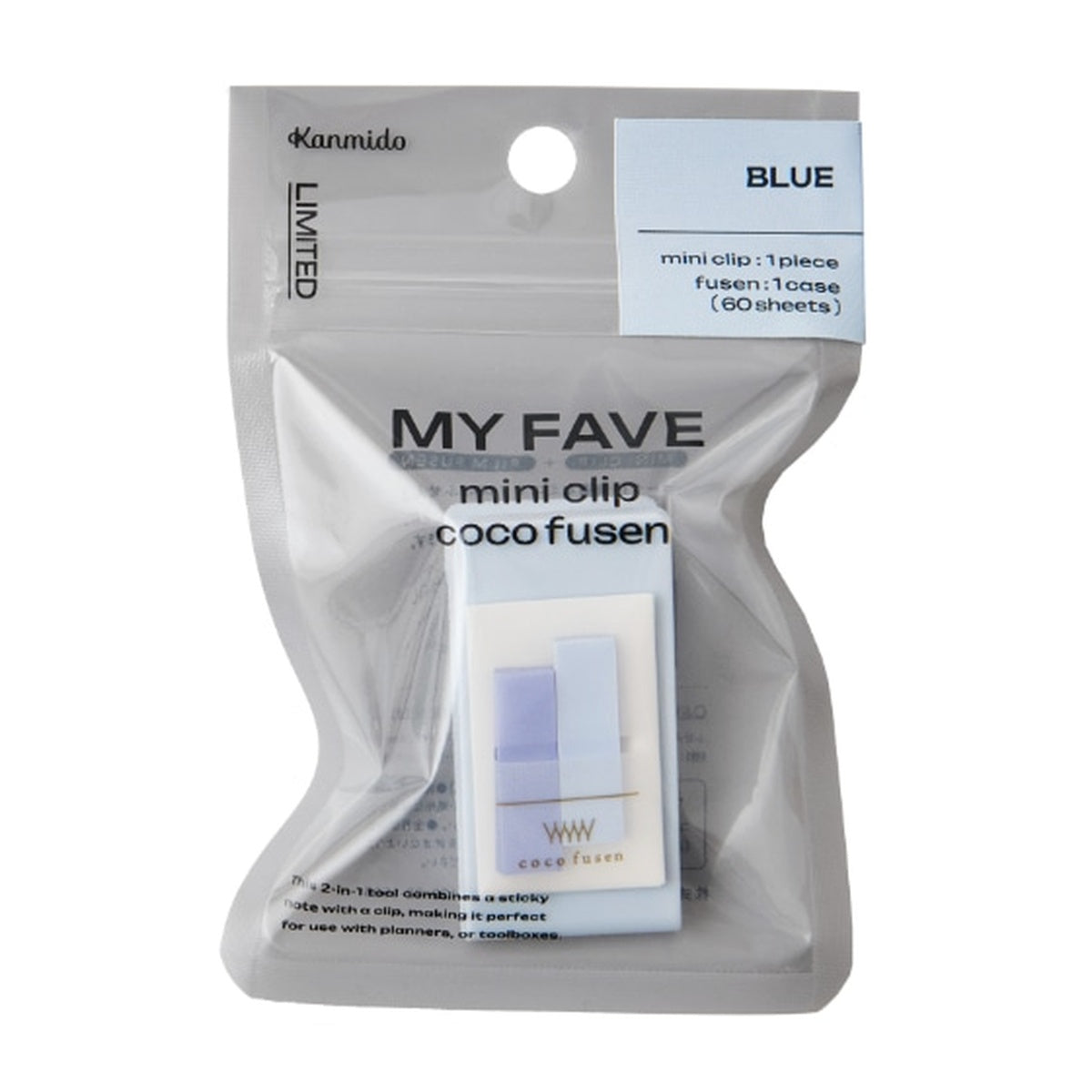 Haftnotizen - coco fusen - MY FAVE - Mini Clip