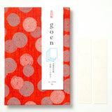 Stempelbuch - Yuzen Stamp Book - Goen