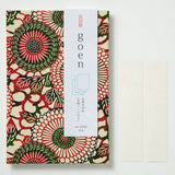 Stempelbuch - Yuzen Stamp Book - Goen