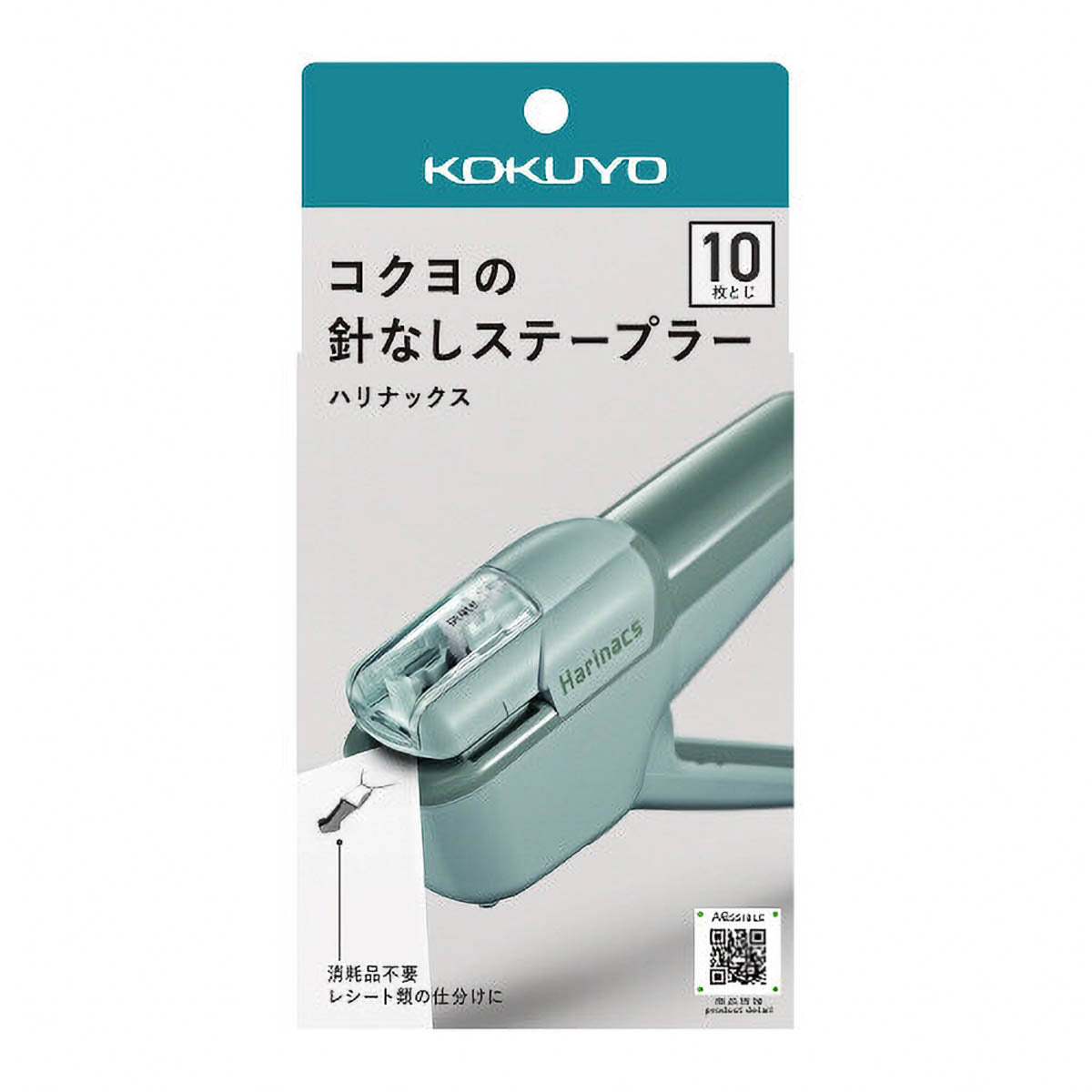 Tacker - Harinacs - Handy - Smokey Color