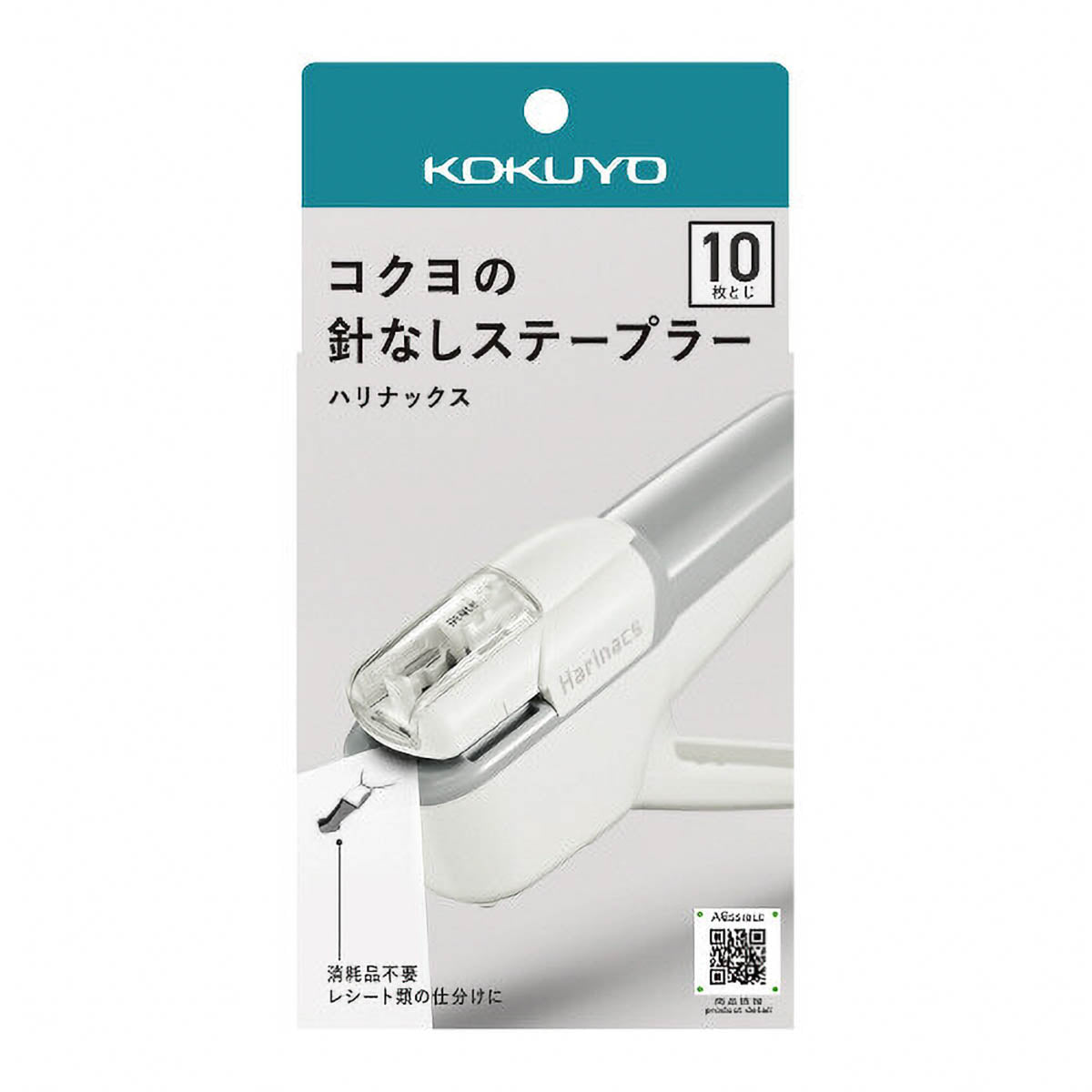 Tacker - Harinacs - Handy - Smokey Color