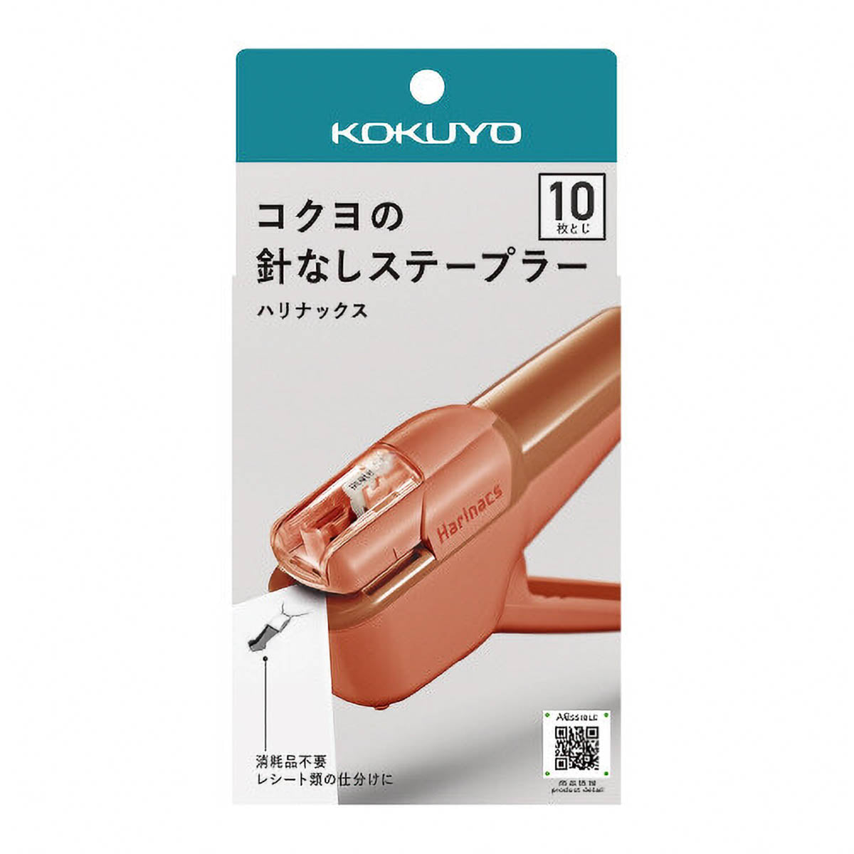 Tacker - Harinacs - Handy - Smokey Color