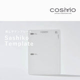 Sashiko-Vorlage - COSMO - hidamari - Dot Grid Pattern