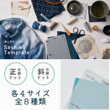 Sashiko-Vorlage - COSMO - hidamari - Dot Grid Pattern