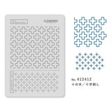 Sashiko-Vorlage - COSMO - hidamari - Single Pattern