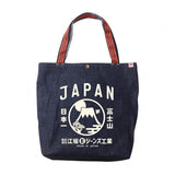 Tragetasche - Esaka Retro Tote Bag - Orange Handle