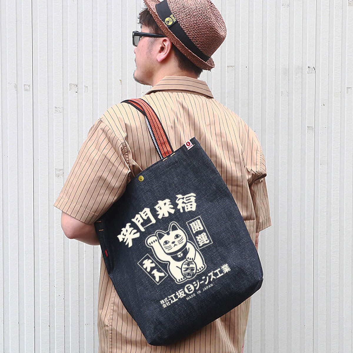 Tragetasche - Esaka Retro Tote Bag - Orange Handle