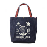Tragetasche - Esaka Retro Tote Bag - Orange Handle