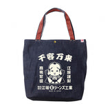 Tragetasche - Esaka Retro Tote Bag - Orange Handle