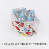 Tragetasche - Azuma Eco Bag - Asobi Gokoro
