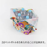 Tragetasche - Azuma Eco Bag - Asobi Gokoro