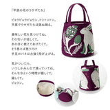 Tragetasche - moritaMiW - Gusseted Bag - Animal Edition 1