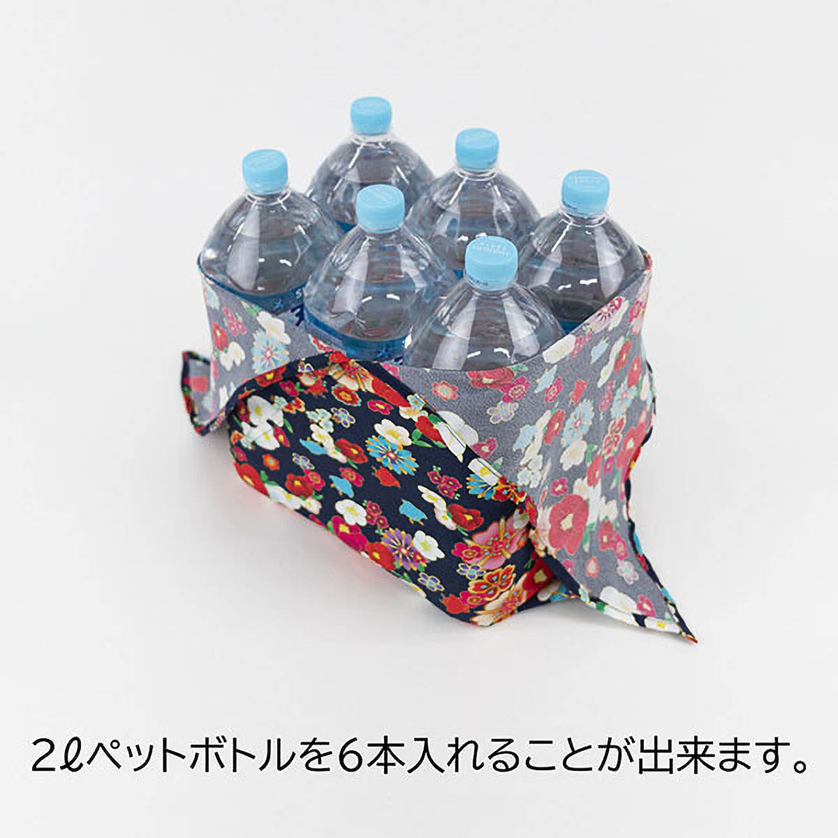Tragetasche - Azuma Eco Bag - Asobi Gokoro