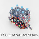 Tragetasche - Azuma Eco Bag - Asobi Gokoro