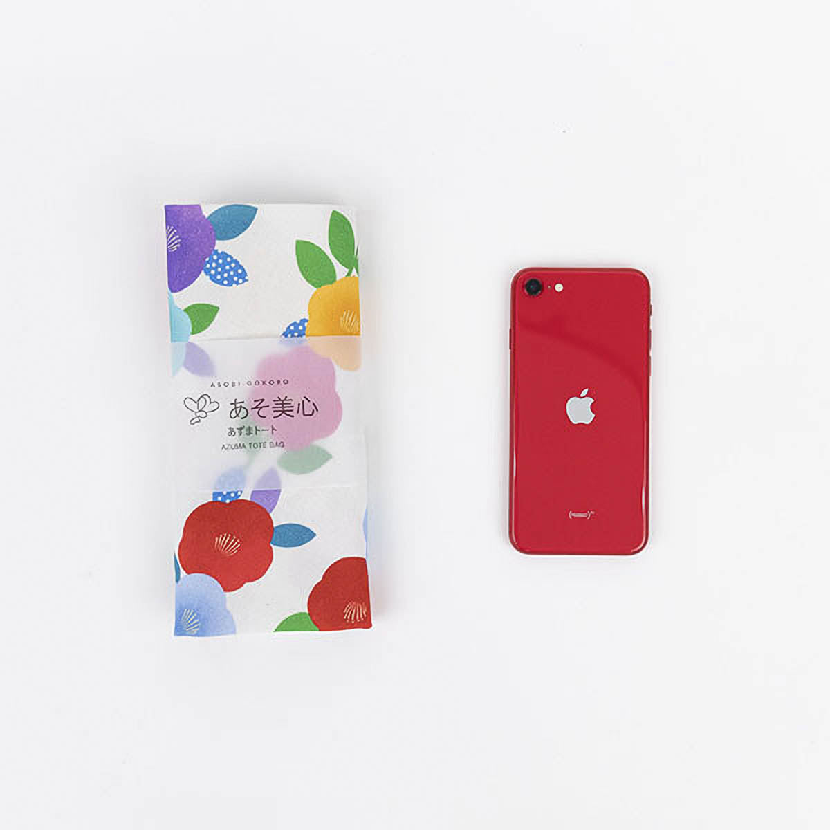 Tragetasche - Azuma Eco Bag - Asobi Gokoro