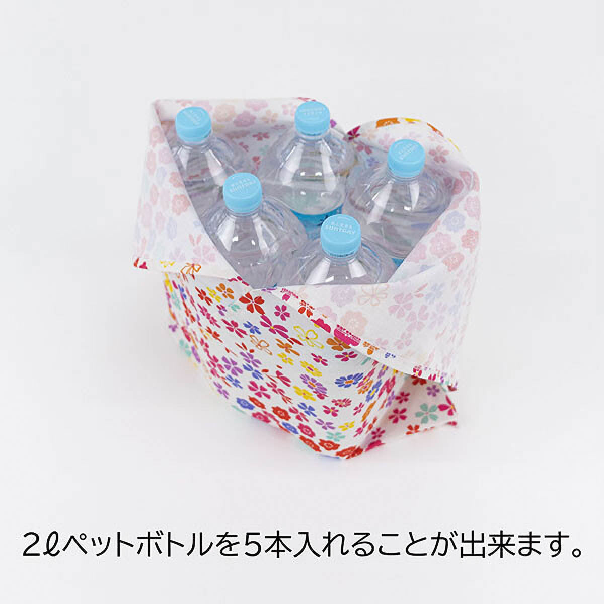 Tragetasche - Azuma Eco Bag - Asobi Gokoro