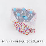 Tragetasche - Azuma Eco Bag - Asobi Gokoro