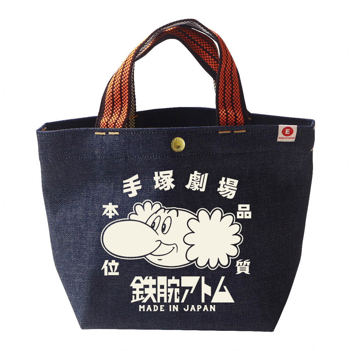 Tragetasche - Esaka Jeans - Mini Tote Bag - Astro Boy