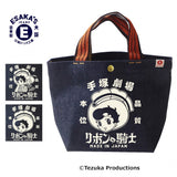 Tragetasche - Esaka Jeans - Mini Tote Bag - Princess Knight