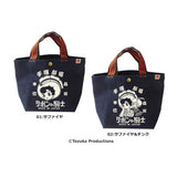 Tragetasche - Esaka Jeans - Mini Tote Bag - Princess Knight