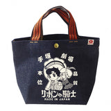 Tragetasche - Esaka Jeans - Mini Tote Bag - Princess Knight