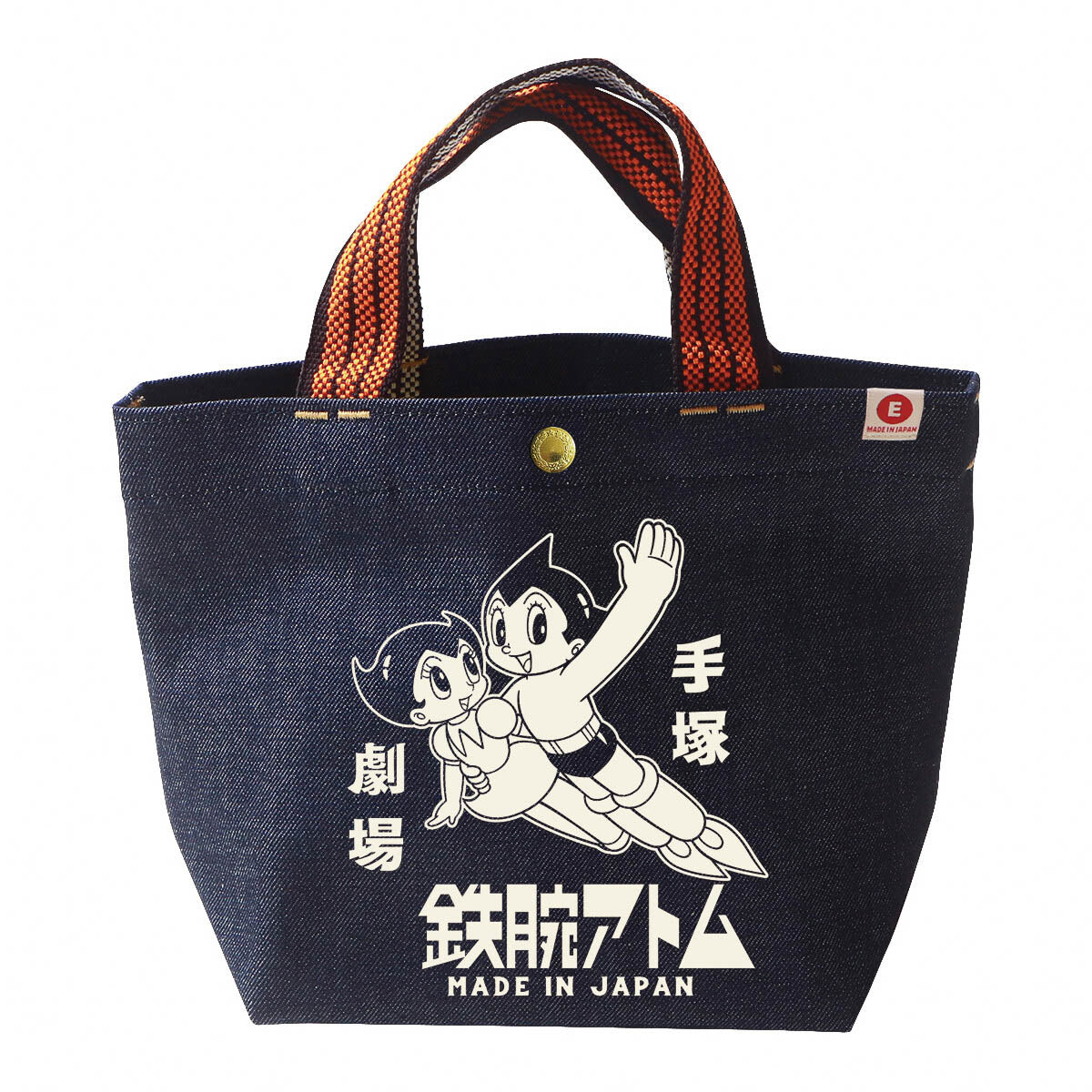Tragetasche - Esaka Jeans - Mini Tote Bag - Astro Boy