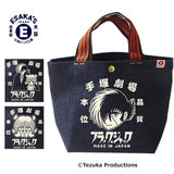 Tragetasche - Esaka Jeans - Mini Tote Bag - Black Jack