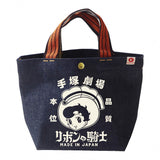 Tragetasche - Esaka Jeans - Mini Tote Bag - Princess Knight
