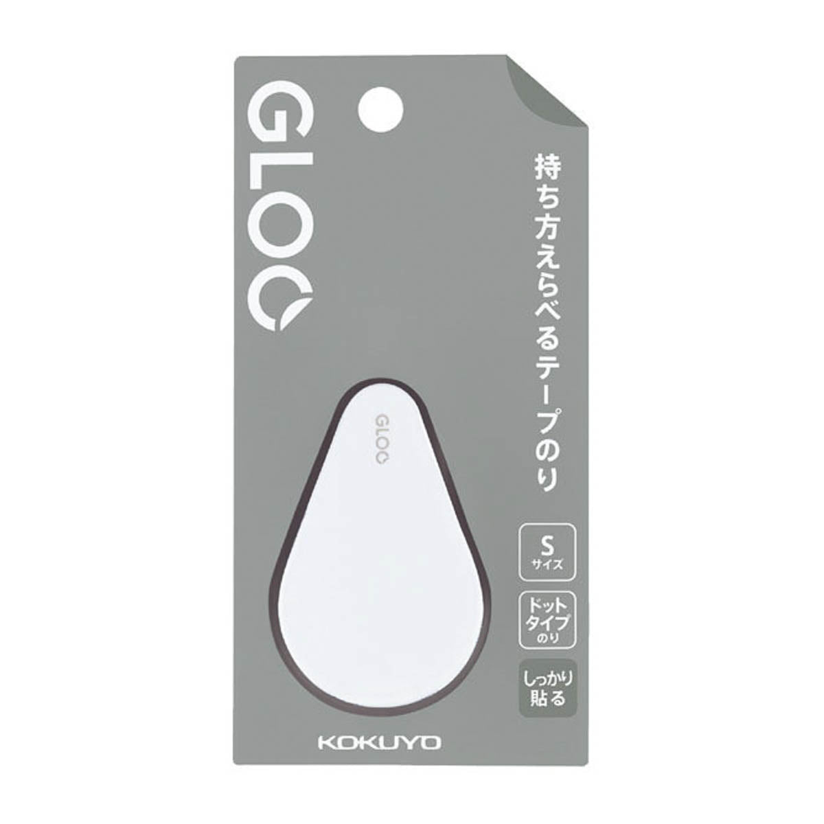 Kleberoller - Gloo - Strong