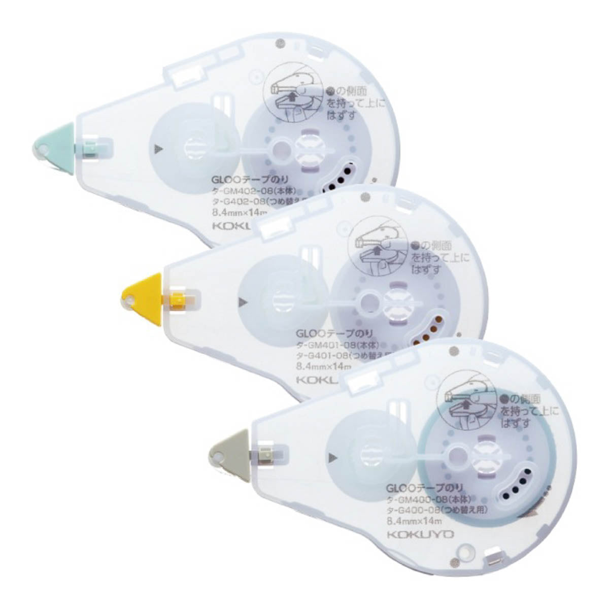 Kleberoller - Gloo - Peelable
