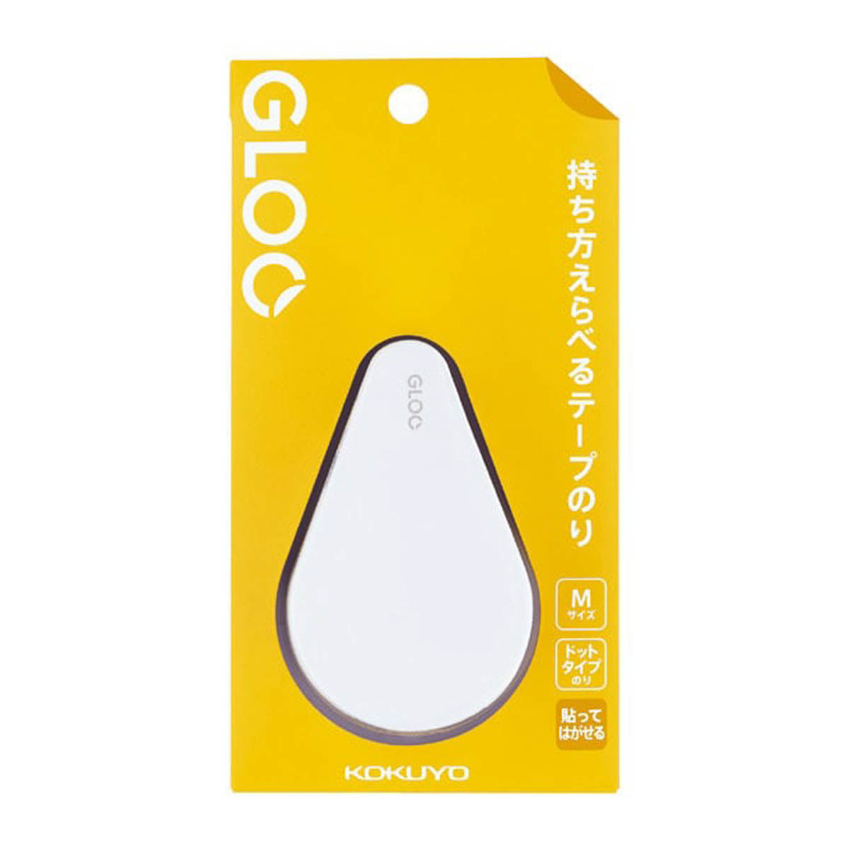 Kleberoller - Gloo - Peelable