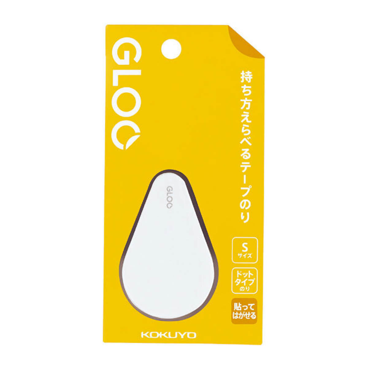Kleberoller - Gloo - Peelable
