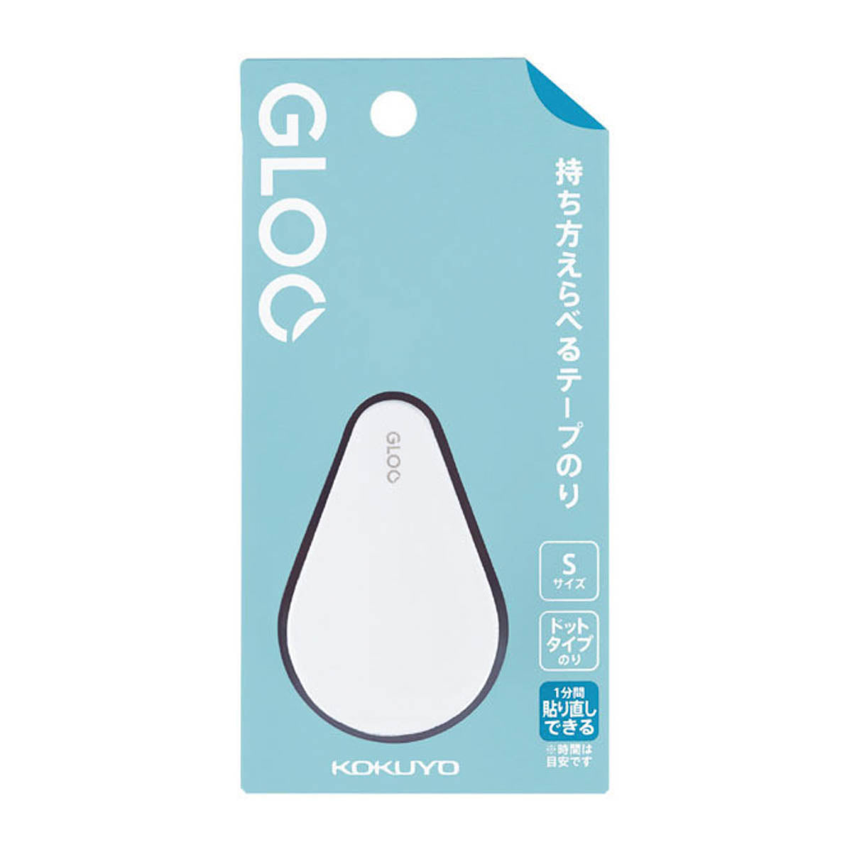 Kleberoller - Gloo - Repositionable