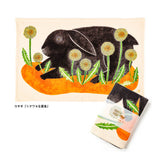 Geschirrtuch - moritaMiW - Animal Edition 1