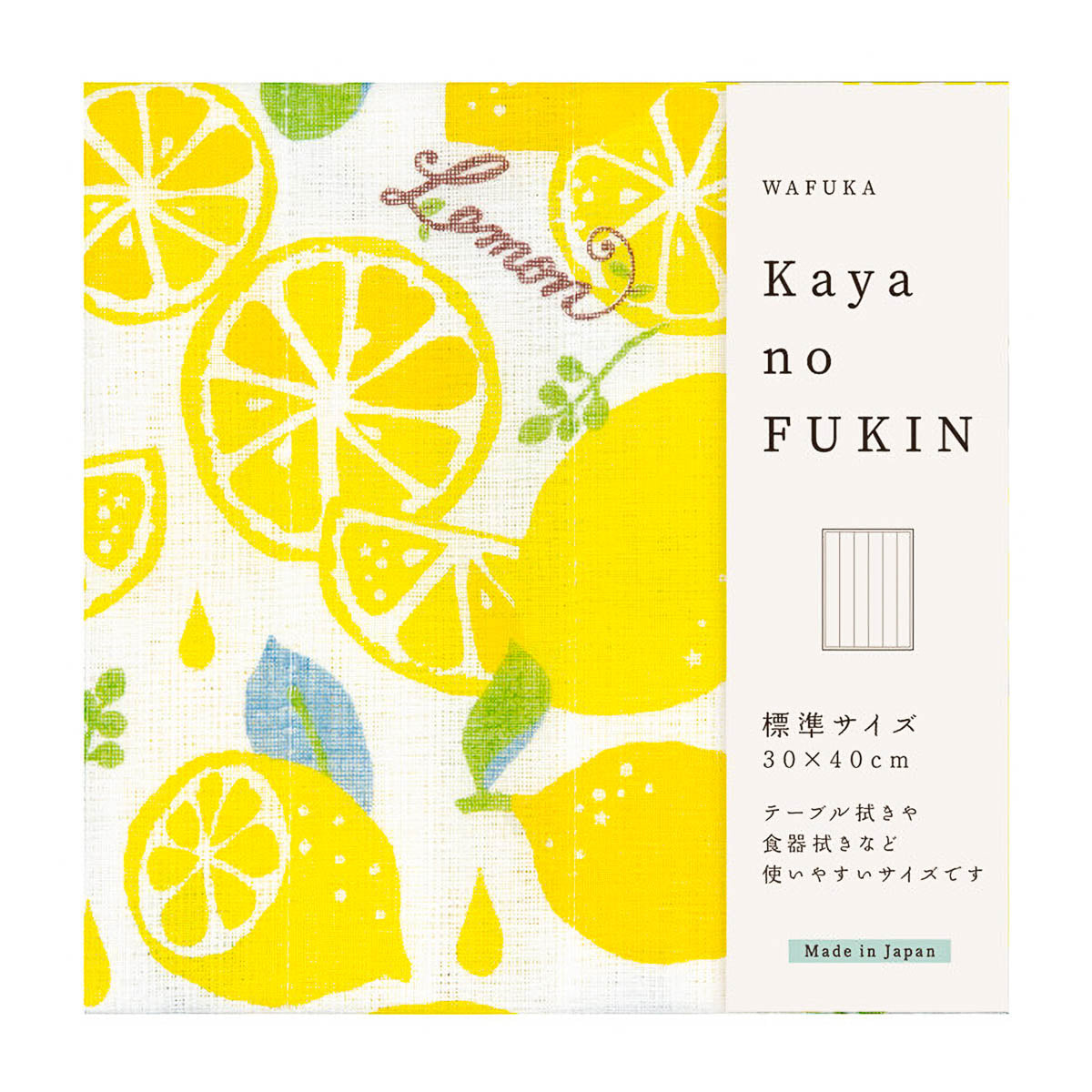 Geschirrtuch - Wafuka - Kaya no Fukin