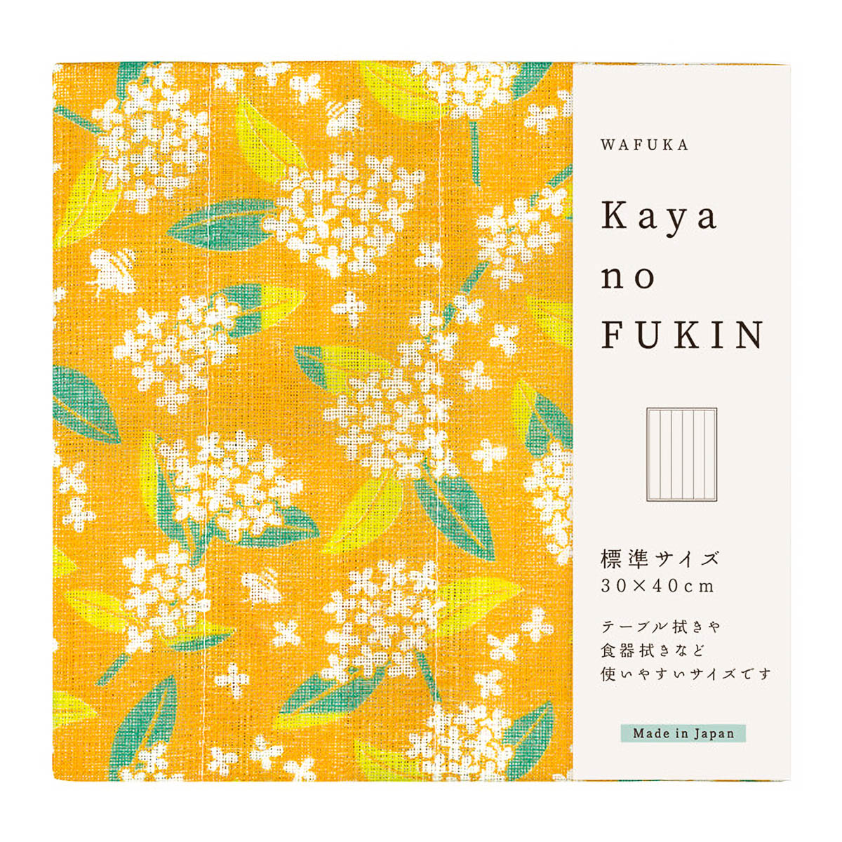 Geschirrtuch - Wafuka - Kaya no Fukin