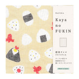 Geschirrtuch - Wafuka - Kaya no Fukin