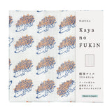 Geschirrtuch - Wafuka - Kaya no Fukin