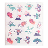 Verschlusstüte - Geschenktüte - Japanese Patterns - (13.5x14cm) - 5 Stück