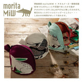 Reißverschlusstasche - moritaMiW - Gusseted Pouch - Animal Edition 1