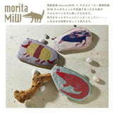 Reißverschlusstasche - moritaMiW - MiW Pouch - Animals Edition 2