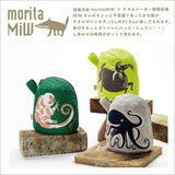 Reißverschlusstasche - moritaMiW - Gusseted Pouch - Animal Edition 2