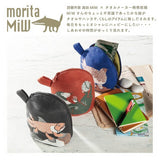 Reißverschlusstasche - moritaMiW - Gusseted Pouch - Animal Edition 3