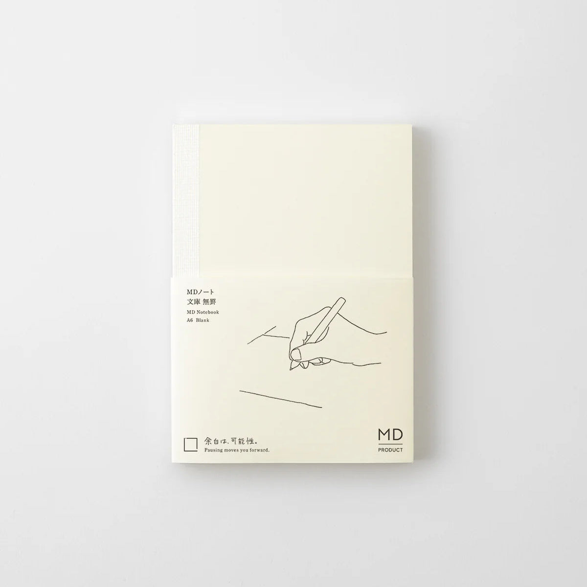 Notizbuch - MD Product - MD Notebook - A6