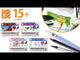 Pinselstift - Akashiya Watercolor Brush »Aya« - Set