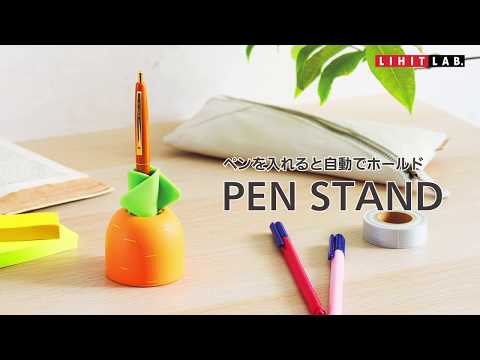 Stifthalter LIHIT LAB - Pen Stand