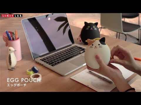 Zubehörtäschchen - LIHIT LAB - PuniLabo - Egg Pouch - Small